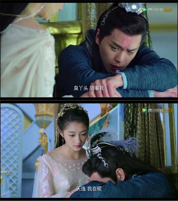 揭秘《九州天空城》幕后：导演变成少女心 